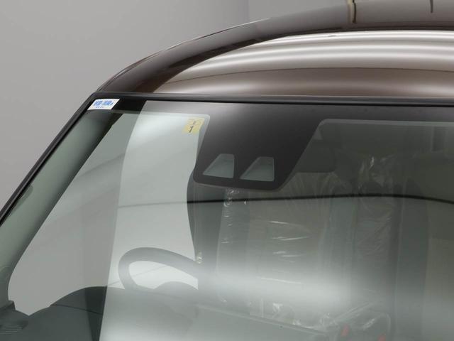 キャスト スタイルＸ　リミテッド　ＳＡＩＩＩ　オートエアコン・ＣＤチューナー・電子カードキー・アイドリングストップ機能・電動ドアミラー（8枚目）