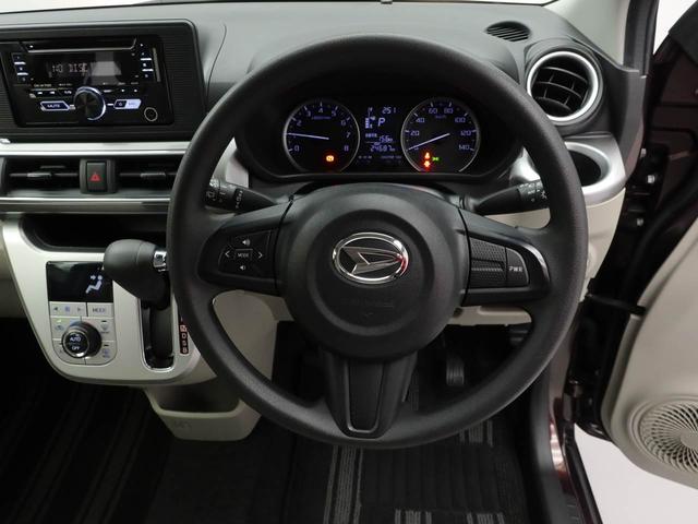 キャスト スタイルＸ　リミテッド　ＳＡＩＩＩ　オートエアコン・ＣＤチューナー・電子カードキー・アイドリングストップ機能・電動ドアミラー（21枚目）