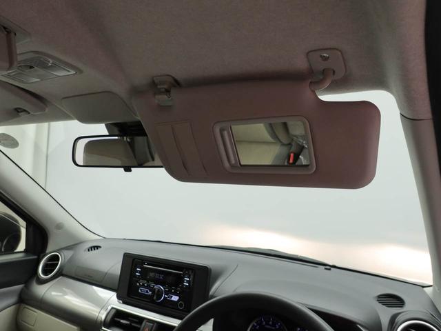 キャスト スタイルＸ　リミテッド　ＳＡＩＩＩ　オートエアコン・ＣＤチューナー・電子カードキー・アイドリングストップ機能・電動ドアミラー（22枚目）