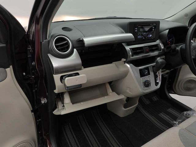 キャスト スタイルＸ　リミテッド　ＳＡＩＩＩ　オートエアコン・ＣＤチューナー・電子カードキー・アイドリングストップ機能・電動ドアミラー（29枚目）