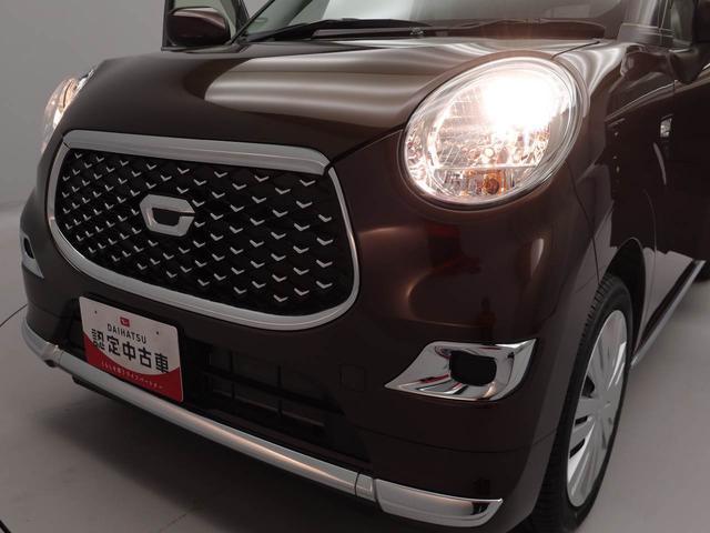 キャスト スタイルＸ　リミテッド　ＳＡＩＩＩ　オートエアコン・ＣＤチューナー・電子カードキー・アイドリングストップ機能・電動ドアミラー（33枚目）