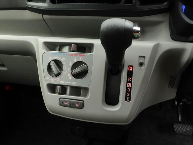 ミライース Ｘ　ＳＡＩＩＩ（4枚目）