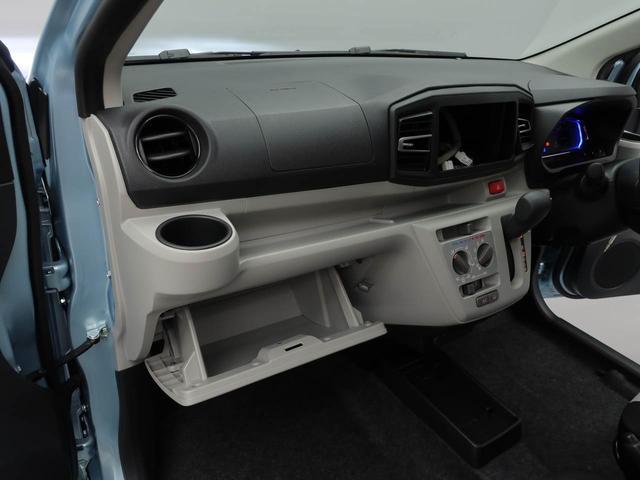 ミライース Ｘ　ＳＡＩＩＩ（13枚目）