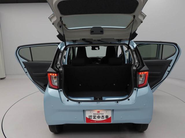 ミライース Ｘ　ＳＡＩＩＩ（14枚目）