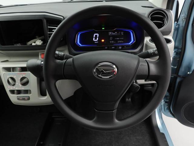 ミライース Ｘ　ＳＡＩＩＩ（21枚目）