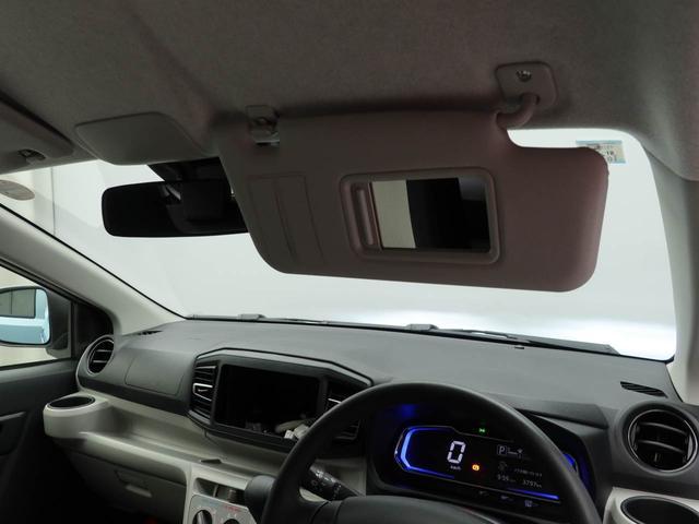 ミライース Ｘ　ＳＡＩＩＩ（22枚目）