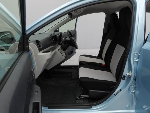 ミライース Ｘ　ＳＡＩＩＩ（25枚目）