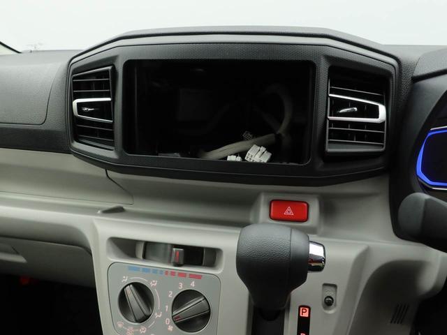 ミライース Ｘ　ＳＡＩＩＩ（26枚目）