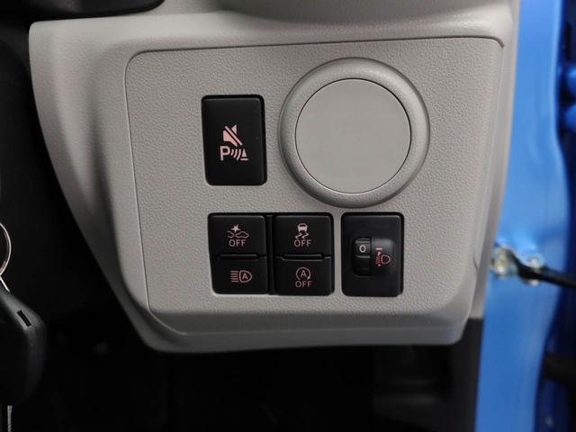 ミライース Ｘ　ＳＡＩＩＩ（5枚目）