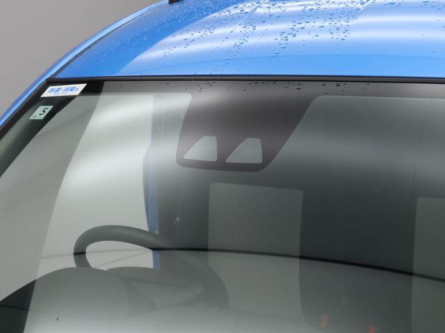 ミライース Ｘ　ＳＡＩＩＩ（8枚目）