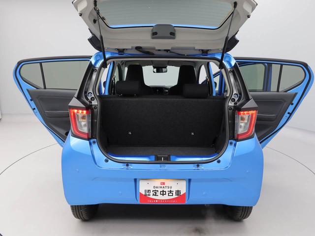 ミライース Ｘ　ＳＡＩＩＩ（14枚目）