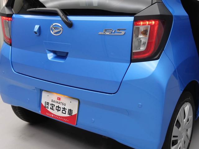 ミライース Ｘ　ＳＡＩＩＩ（16枚目）