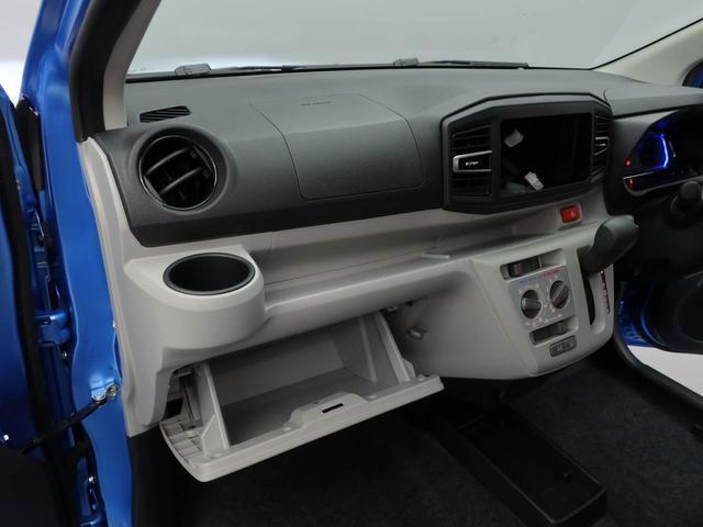 ミライース Ｘ　ＳＡＩＩＩ（28枚目）