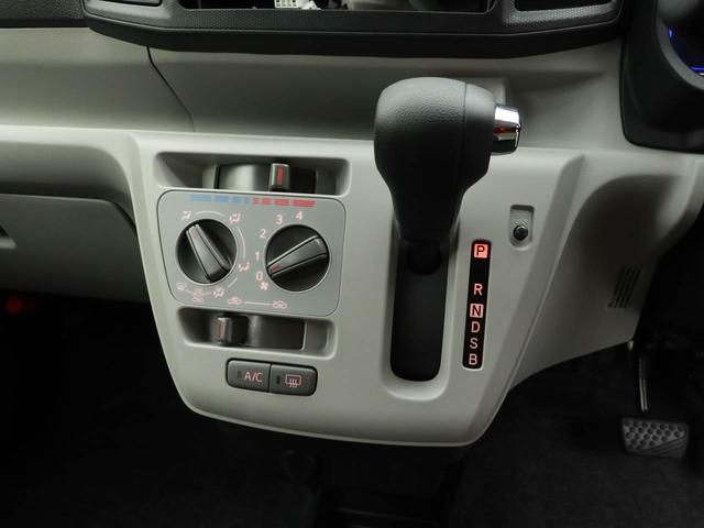 ミライース Ｘ　ＳＡＩＩＩ　キーレス　ＬＥＤヘッドライト　衝突軽減装備（4枚目）