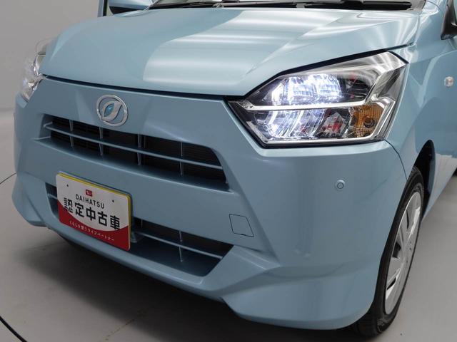 ミライース Ｘ　ＳＡＩＩＩ　キーレス　ＬＥＤヘッドライト　衝突軽減装備（7枚目）
