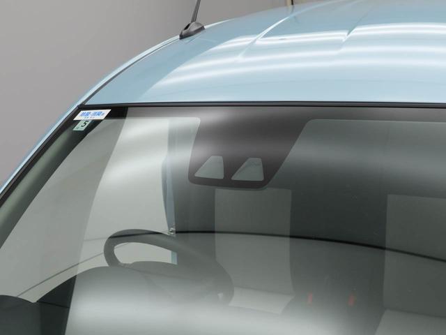 ミライース Ｘ　ＳＡＩＩＩ　キーレス　ＬＥＤヘッドライト　衝突軽減装備（8枚目）