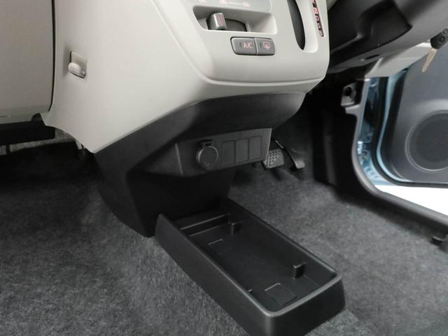 ミライース Ｘ　ＳＡＩＩＩ　キーレス　ＬＥＤヘッドライト　衝突軽減装備（11枚目）