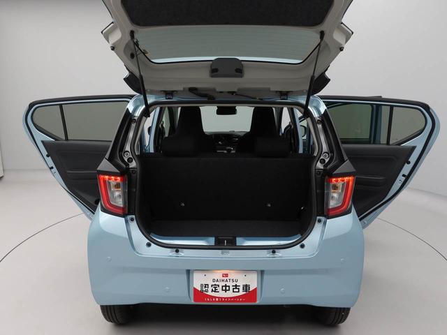 ミライース Ｘ　ＳＡＩＩＩ　キーレス　ＬＥＤヘッドライト　衝突軽減装備（14枚目）