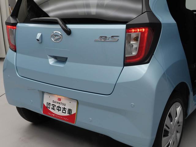 ミライース Ｘ　ＳＡＩＩＩ　キーレス　ＬＥＤヘッドライト　衝突軽減装備（16枚目）