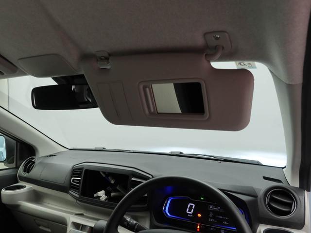 ミライース Ｘ　ＳＡＩＩＩ　キーレス　ＬＥＤヘッドライト　衝突軽減装備（22枚目）