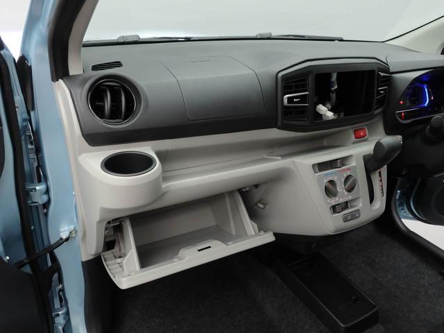 ミライース Ｘ　ＳＡＩＩＩ　キーレス　ＬＥＤヘッドライト　衝突軽減装備（27枚目）