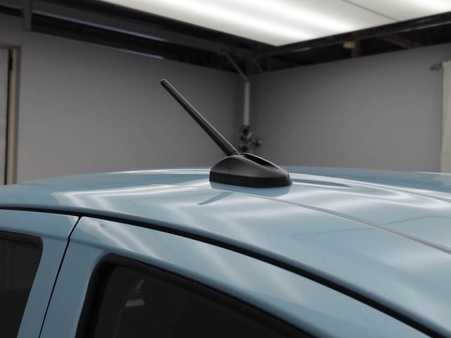 ミライース Ｘ　ＳＡＩＩＩ　キーレス　ＬＥＤヘッドライト　衝突軽減装備（31枚目）