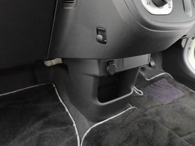 パッソ モーダ(13枚目)