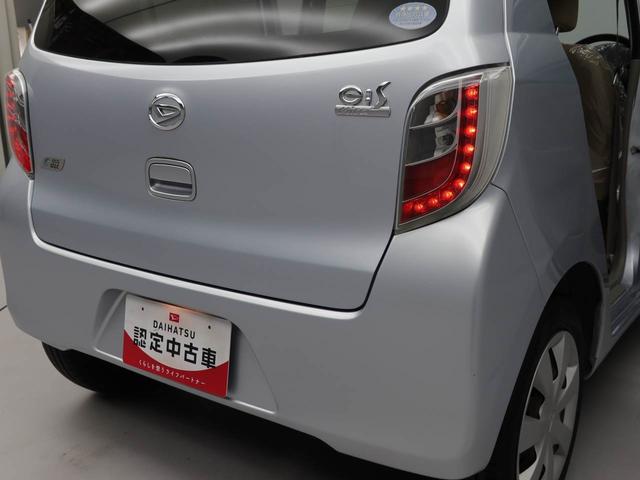 ミライース X(15枚目)