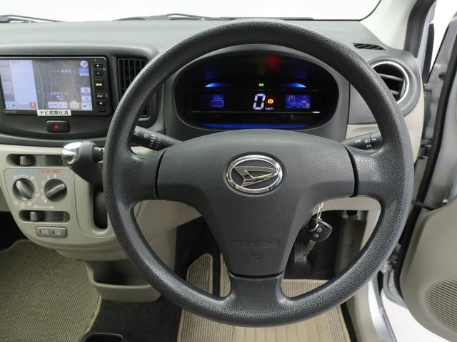 ミライース X(19枚目)