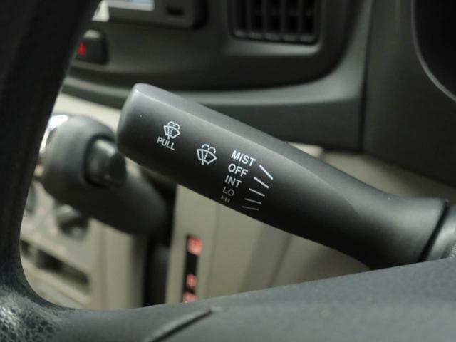 ミライース X(21枚目)