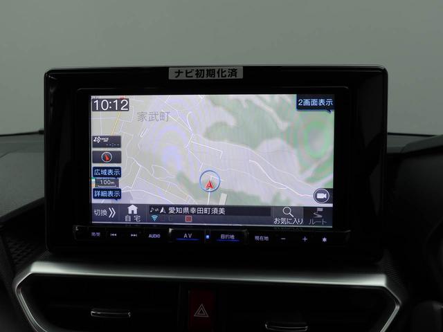 ９インチナビ　大きくて見やすい画面です。