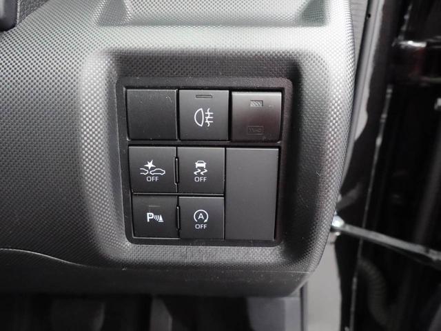 スマアシのオフスイッチ類。コンパクトにまとまって配置されていて使いやすいですよ。