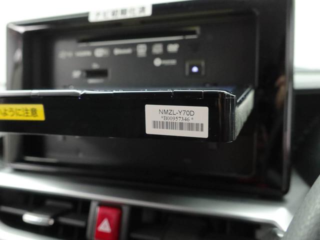 遠出して不安になることはございませんか？そんな時はＪＡＦに入会いただければ２４時間ロードサービスで安心です。ご家族が入会されていれば家族会員になることも可能です。