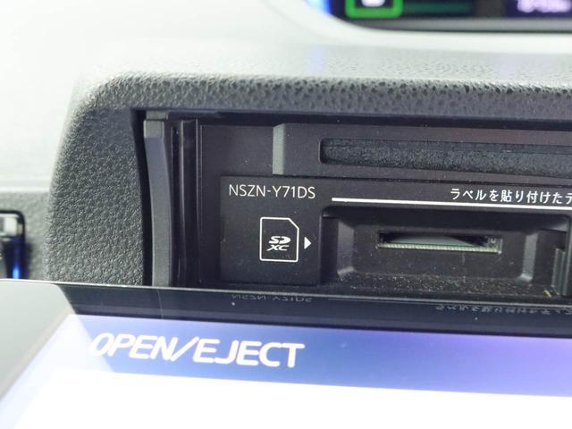 タント カスタムXスタイルセレクション(32枚目)