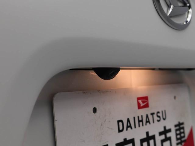 タント カスタムＲＳ　ナビ　ドライブレコーダー　ＥＴＣ　バックカメラ　両側電動スライドドア　アルミホイール　アイドリングストップ　プッシュスタート　エアバック　ＣＶＴ　ＡＢＳ　キーフリー（11枚目）