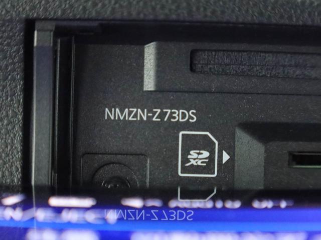 タント カスタムＲＳ　ナビ　ドライブレコーダー　ＥＴＣ　バックカメラ　両側電動スライドドア　アルミホイール　アイドリングストップ　プッシュスタート　エアバック　ＣＶＴ　ＡＢＳ　キーフリー（32枚目）