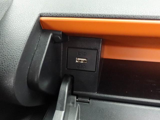 タント ファンクロスターボ（26枚目）