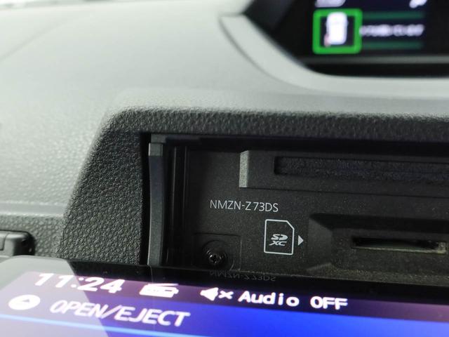 タント ファンクロスターボ（36枚目）