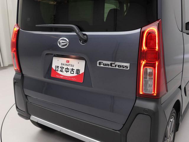 タント ファンクロスターボ（41枚目）