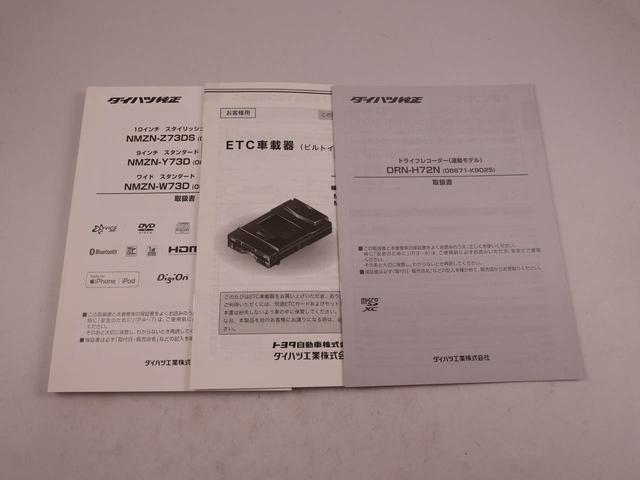 タント ファンクロスターボ（55枚目）