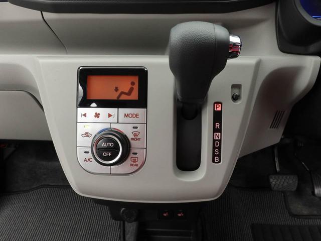 ミライース Ｇ　ＳＡＩＩＩ　アイドリングストップ　オーディオレス　バックカメラ　アルミホイール　プッシュスタート　エアバック　ＡＢＳ　ＣＶＴ　キーフリー（6枚目）