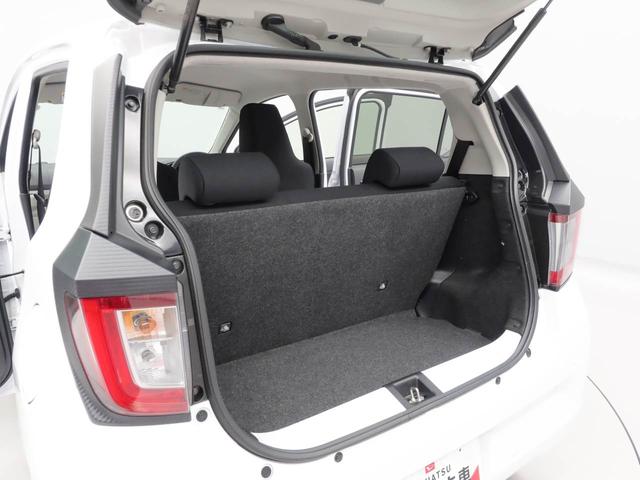 ミライース Ｇ　ＳＡＩＩＩ　アイドリングストップ　オーディオレス　バックカメラ　アルミホイール　プッシュスタート　エアバック　ＡＢＳ　ＣＶＴ　キーフリー（12枚目）