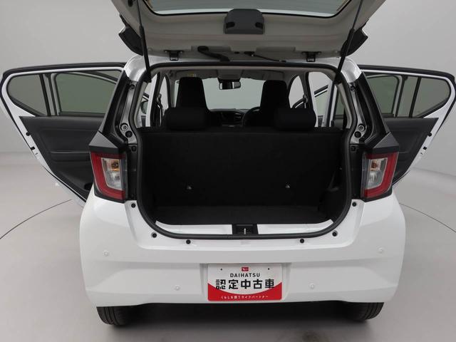 ミライース Ｇ　ＳＡＩＩＩ　アイドリングストップ　オーディオレス　バックカメラ　アルミホイール　プッシュスタート　エアバック　ＡＢＳ　ＣＶＴ　キーフリー（13枚目）