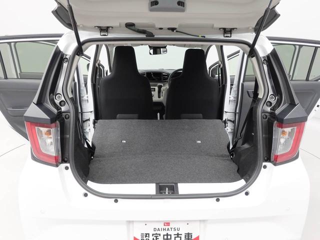 ミライース Ｇ　ＳＡＩＩＩ　アイドリングストップ　オーディオレス　バックカメラ　アルミホイール　プッシュスタート　エアバック　ＡＢＳ　ＣＶＴ　キーフリー（14枚目）