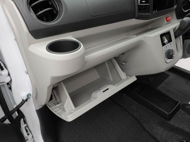 ミライース Ｇ　ＳＡＩＩＩ　アイドリングストップ　オーディオレス　バックカメラ　アルミホイール　プッシュスタート　エアバック　ＡＢＳ　ＣＶＴ　キーフリー（15枚目）