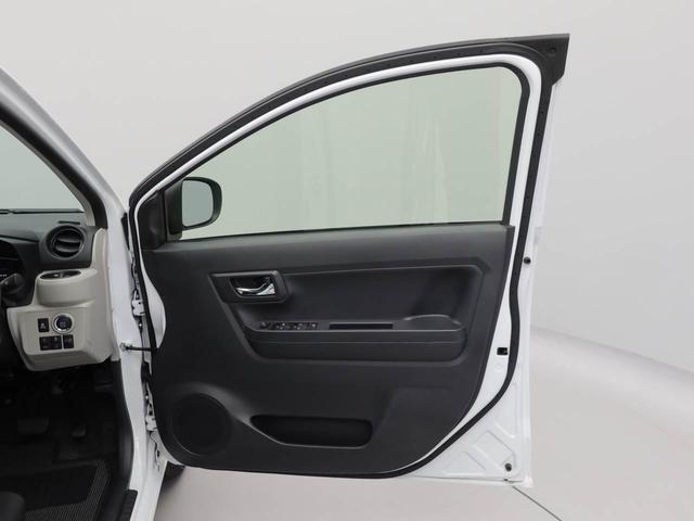 ミライース Ｇ　ＳＡＩＩＩ　アイドリングストップ　オーディオレス　バックカメラ　アルミホイール　プッシュスタート　エアバック　ＡＢＳ　ＣＶＴ　キーフリー（17枚目）