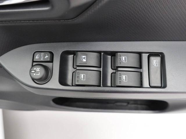 ミライース Ｇ　ＳＡＩＩＩ　アイドリングストップ　オーディオレス　バックカメラ　アルミホイール　プッシュスタート　エアバック　ＡＢＳ　ＣＶＴ　キーフリー（18枚目）