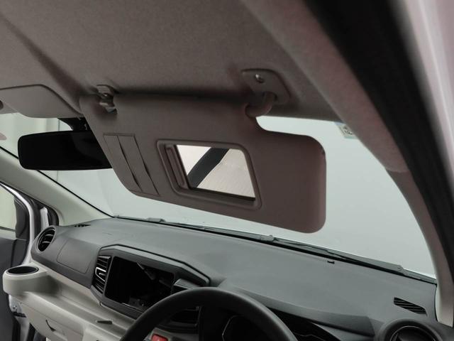 ミライース Ｇ　ＳＡＩＩＩ　アイドリングストップ　オーディオレス　バックカメラ　アルミホイール　プッシュスタート　エアバック　ＡＢＳ　ＣＶＴ　キーフリー（19枚目）