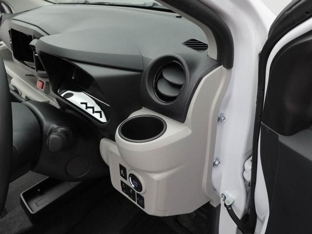 ミライース Ｇ　ＳＡＩＩＩ　アイドリングストップ　オーディオレス　バックカメラ　アルミホイール　プッシュスタート　エアバック　ＡＢＳ　ＣＶＴ　キーフリー（20枚目）