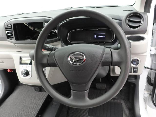 ミライース Ｇ　ＳＡＩＩＩ　アイドリングストップ　オーディオレス　バックカメラ　アルミホイール　プッシュスタート　エアバック　ＡＢＳ　ＣＶＴ　キーフリー（22枚目）